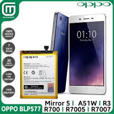 OPPO Mirror 5 / R3 / A51W / R700 ...
