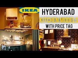 Price range of kitchen cabinets according to material in india. Ikea Hyderabad Ikea Hyderabad Kitchen Indian Kitchen Organization Ideas Ikea Kitchen Items Epi 186 Youtube