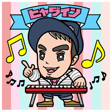 Image result for +bikyakudaimaou