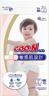 Goon plus, наадаг L48