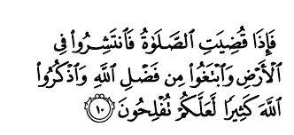Maybe you would like to learn more about one of these? Kelas Xii Bab 3 Bekerja Keras Dan Tanggung Jawab Cuma Berbagi