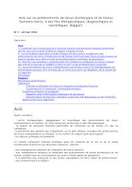 National des grands prix avis. Http Www Ccne Ethique Fr Sites Default Files Publications Avis001 Pdf