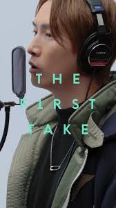 陳柏宇的《你瞞我瞞》：音樂背後的故事