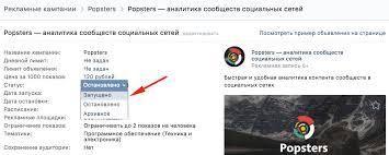 Kak Projti Moderaciyu Vkontakte Klyuchevye Momenty I Tonkosti