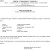 Ke depannya, surat yang bersifat resmi ini. 1