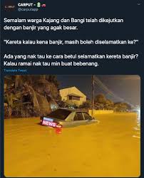 Mounting yang rosak jika lambat diganti akan merosakkan gearbox dan sistem mekanikal tertentu. Mungkin Anda Tak Tahu Ini 5 Tips Nak Selamatkan Kereta Selepas Tragedi Banjir