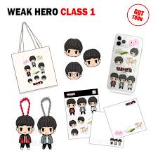 Buy Weak Hero Class 1 Merch Keychain / Keyring / Standee / Griptok Online  in India - Etsy