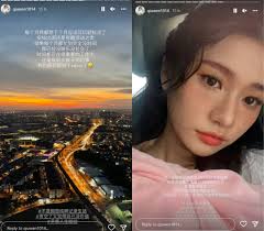 Qiu Wen Thought That Having A Personal Driver Would Ease Things