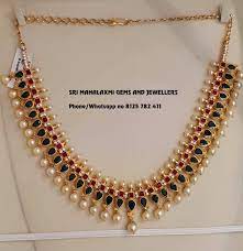 Beautiful Gold Necklace Studded With Rubies And Emeralds Necklace With South Sea Pearl Hangin Ruby Jewelry Necklaces Gold Pendant Jewelry Gold Wedding Jewelry