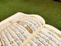 Surat ini biasana dibaca ketika kita melaksanakan ibadah sholat sunnah dhuha. Surat Ad Dhuha Ketika Rasulullah Galau Merasa Ditinggalkan Allah