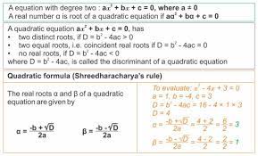 Http Www Aplustopper Com Solving Quadratic Equations Quadratic Formula Quadratics Solving Quadratic Equations Quadratic Equation
