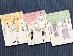 「サンデーs」で連載中の『名探偵コナン 犯人の犯沢さん』公式アカウントです。 名探偵コナン 犯人の犯沢さん【公式】 ретвитнул(а). Unnwccfepcyham