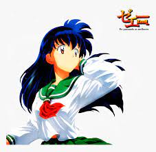Ver inuyasha capitulo 1 sub español: Inuyasha Capitulo 38 En Espanol Latino Completo Hd Png Download Kindpng