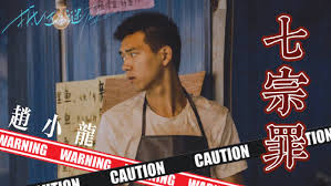 366,761 likes · 1,772 talking about this. å¾®åšæœç´¢