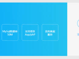 SEO优化_资源分享_学习笔记- 耳东博客