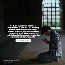 Instagram Photo By Majelis Tausiyah Cinta Jul 12 2016 At 12 18pm Utc Typografi