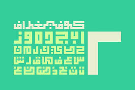 30 Beautiful Arabic Fonts For Your Branding And Event Projects Hipfonts