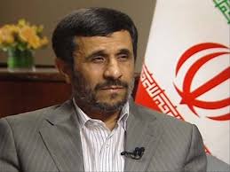 Siège de la Banque mondiale.