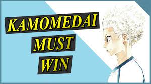 Kamomedai Must Defeat Karasuno Haikyu Youtube