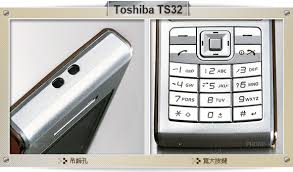 Toshiba TS32 二代麻雀機超薄、超值都不變 ...