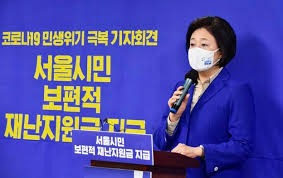 ※안철수 서울시장 후보 이력 '서울대 의학 학사, 서울대 의과대학원 석·박사, 펜실베이니아대 공학 석사, 펜실베이니아대 와튼스쿨 경영학. A8nilvcip6f 5m