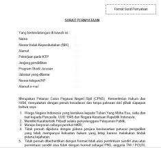 Kedua surat ini dapat diketik menggunakan komputer atau ditulis tangan, bermaterai rp 10 ribu ditandatangani dengan pena bertinta warna hitam. Format Surat Lamaran Cpns Kemenkumham 2021 Lulusan Sma Sederajat Bisa Diketik Atau Tulis Tangan Halaman All Tribunnews Com
