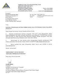 We did not find results for: Pcb Lhdn Shefalitayal