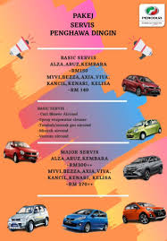 Hakikatnya ana bukanlah orang yang sesuai bercerita tentang kereta ni, perkongsian di www.anajingga.com kali ini ialah pengalaman ana. Perodua Pekan Pahang Posts Facebook