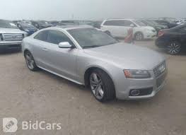 Image result for Ice Silver 2012 S5