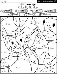 Free interactive exercises to practice online or download as pdf to print. No Prep Christmas Math Worksheets For 2nd Grade By Just One 2nd Tpt