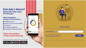 Sebenarnya kita mempunyai banyak kelebihan apabila kita menjadi ahli kwsp.bukan sekadar menyimpan untuk hari tua. Cara Daftar I Akaun Kwsp Semak Penyata Dividen Terkini Info Awam