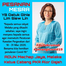 This is a chinese name; Pesanan Mesra Kwn Melaka Wanita Keadilan Negeri Melaka Facebook