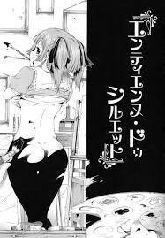 エロ漫画】女子しかいない学校で片思い中の親友が憧れているのは冴えない美術教師だった。【無料 エロ同人】 – エロ漫画喫茶