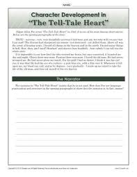 Character Development In The Tell Tale Heart 8th Grade Reading Comprehension Worksheets The Tell Tale Heart Reading Comprehension Worksheets 8th Grade Reading