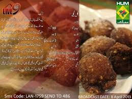 Gulgulay Pakistani Desserts Masala Tv Recipe Food