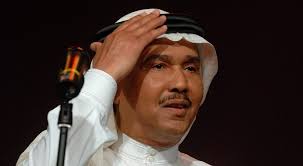 ولد محمد عبده عثمان آل دهل العسيري يوم 12 يونيو/حزيران. Ies Fjn87szgqm