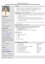 25 awesome how to do a good resume