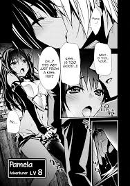 Isekai NTR: Shinyuu no Onna wo Saikyou Skill de Otosu Houhou Manga Chapter  1 - Manhwa18CC