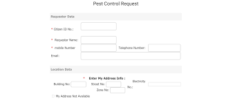 The answer isn't as easy as you think. How To Request For Pest Control With The Ministry Of Municipality And Environment