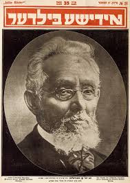 Yiddish in Abramovitsh's Literary Revival of Hebrew