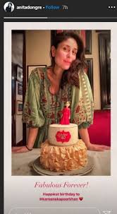 Check spelling or type a new query. à¤¸ à¤¨à¤® à¤•à¤ª à¤° à¤¸ à¤² à¤•à¤° à¤ª à¤° à¤¯ à¤• à¤š à¤ªà¤¡ à¤¤à¤• à¤¸ à¤Ÿ à¤° à¤¸ à¤¨ à¤¯ à¤• à¤¯ à¤¬ à¤¬ à¤• à¤¬à¤° à¤¥à¤¡ à¤µ à¤¶ Priyanka Sonam Anushka Kiara And Others Wish Kareena Kapoor Mobile
