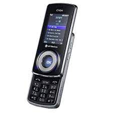 How to unlock LG KM710 by code?