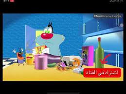 العاب أوغي والصراصير oggy and the cockroaches cn games العاب كرتون نتورك youtube family guy character fictional characters
