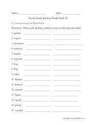 Spelling Worksheets Fourth Grade Spelling Worksheets