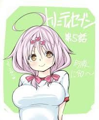 Yuis shirt is definitely a size too small [Trinity Seven] (nao akinari) :  rrule34