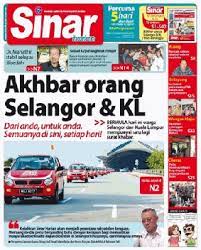 Latest digital version of the malaysian newspaper «sinar harian» available now with automatic translation. Sinar Harian Wikipedia