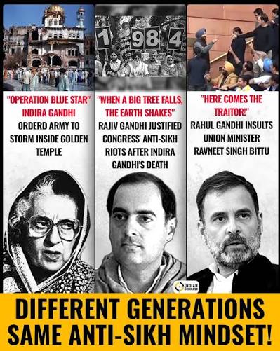 The Gandhi Family will never change. [gandhi family, congress, rahul gandhi,  anti-sikh, operation blue star]