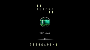 Unlock code for tetris on itel 5081. Tetris Effect Connected Unlock Secret Levels 1984 1989 Naguide