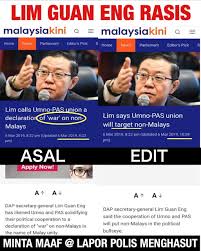 Terlajak perahu boleh diundur, terlajak kata buruk padahnya. Khabar Pahang Terlajak Perahu Boleh Diundur Terlajak Kata