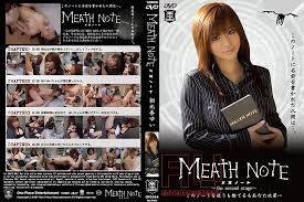 無修正動画 裏DVD】【朝比奈ゆい】メスノート Vol.2 : 朝比奈ゆい【フェラチオ AV女優 美乳 OL】 -  裏DVD・無修正DVD・ストリーミング 【裏DVDマリア】